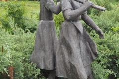 Socialist Art Museum - Sofia, Bulgaria