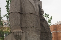 Socialist Art Museum - Sofia, Bulgaria
