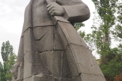 Socialist Art Museum - Sofia, Bulgaria