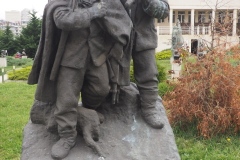 Socialist Art Museum - Sofia, Bulgaria