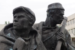 Socialist Art Museum - Sofia, Bulgaria