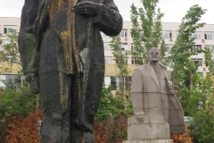 Socialist Art Museum - Sofia, Bulgaria