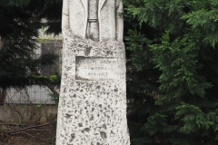 Socialist Art  Museum - Sofia, Bulgaria