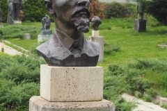 Socialist Art Museum - Sofia, Bulgaria