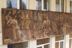 Socialist Art Museum - Sofia, Bulgaria