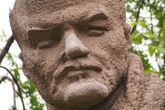 Socialist Art Museum - Sofia, Bulgaria