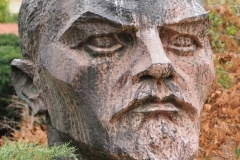 Socialist Art Museum - Sofia, Bulgaria