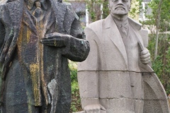 Socialist Art Museum - Sofia, Bulgaria