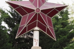 Socialist Art Museum - Sofia, Bulgaria