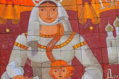 Soviet-Georgian Friendship Monument - 63