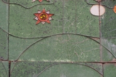 Soviet-Georgian Friendship Monument - 82