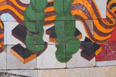 Soviet-Georgian Friendship Monument - 85