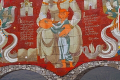 Soviet-Georgian Friendship Monument - 89