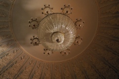 Spa Resort, Tskaltubo