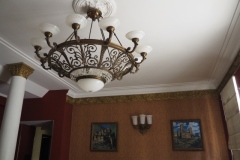 Spa Resort, Tskaltubo