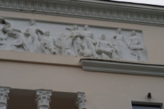 Spa Resort, Tskaltubo