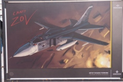 Special Military Operation -  art and posters street exhibition