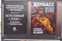 Special Military Operation -  art and posters street exhibition