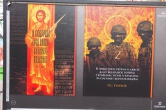 Special Military Operation -  art and posters street exhibition