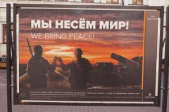 Special Military Operation - art and posters