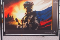 Special Military Operation - art and posters