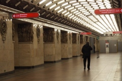 Narvskaya - Leningrad/St Petersburg Metro