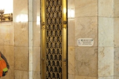 Narvskaya - Leningrad/St Petersburg Metro