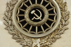 Narvskaya - Leningrad/St Petersburg Metro