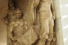 Narvskaya - Leningrad/St Petersburg Metro