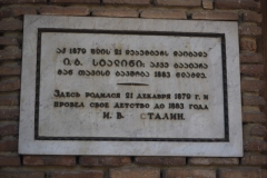 Stalin's Birth Place - Gori - 11
