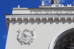 Stalingrad (Volgograd) railway station