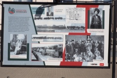 Stalingrad (Volgograd) railway station