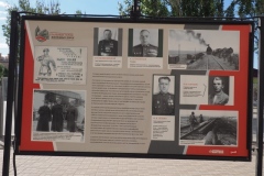 Stalingrad (Volgograd) railway station