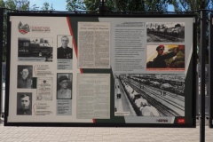 Stalingrad (Volgograd) railway station