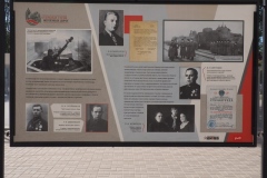 Stalingrad (Volgograd) railway station