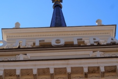 Stalingrad (Volgograd) railway station