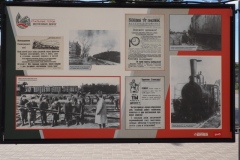 Stalingrad (Volgograd) railway station