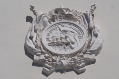 Stalingrad (Volgograd) railway station