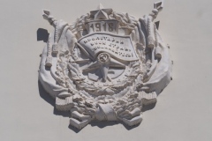 Stalingrad (Volgograd) railway station