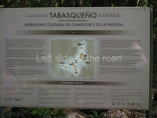 Tabasqueno - Campeche