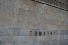 Tashkent Metro - Uzbekistan