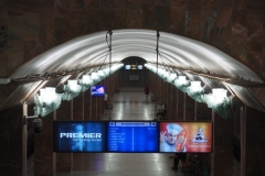 Tashkent Metro - Uzbekistan