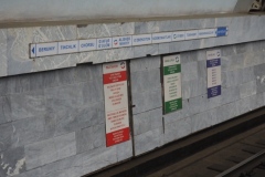 Tashkent Metro - Uzbekistan