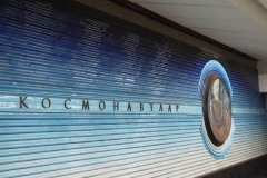Tashkent Metro - Uzbekistan