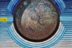 Tashkent Metro - Uzbekistan