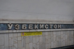 Tashkent Metro - Uzbekistan