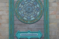 Tashkent Metro - Uzbekistan