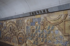Tashkent Metro - Uzbekistan