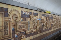 Tashkent Metro - Uzbekistan