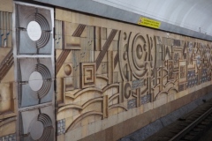 Tashkent Metro - Uzbekistan